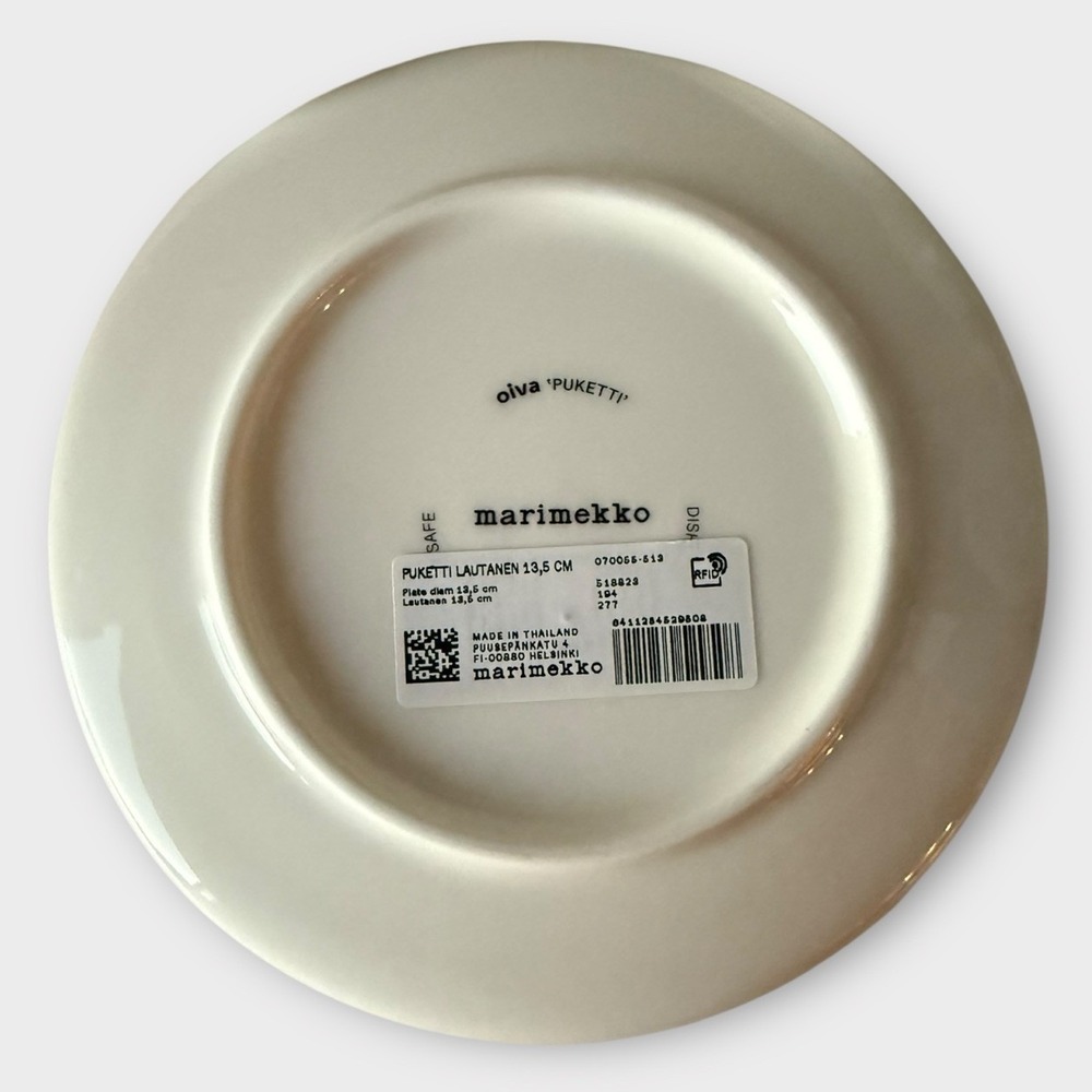 Three Marimekko Puketti Navy Rust Flower Plates 5-1/4"/13 cm Annika Rimala NWT - Picture 8 of 9